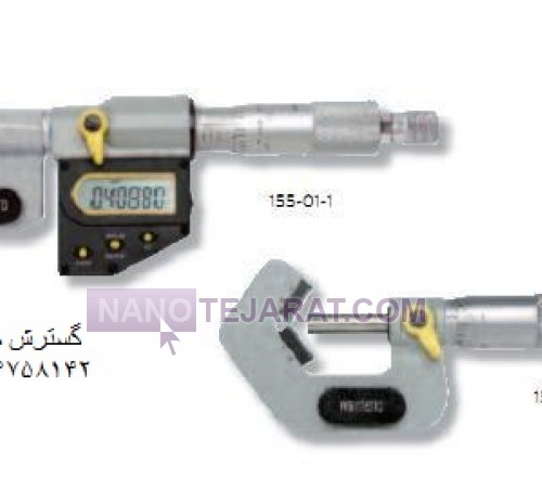 میکرومتر دیجیتال وی شکل  15-1 * میکرومتر وی شکل V اسیمتو کد 0-01-155